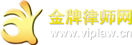 南昌知名刑事律师